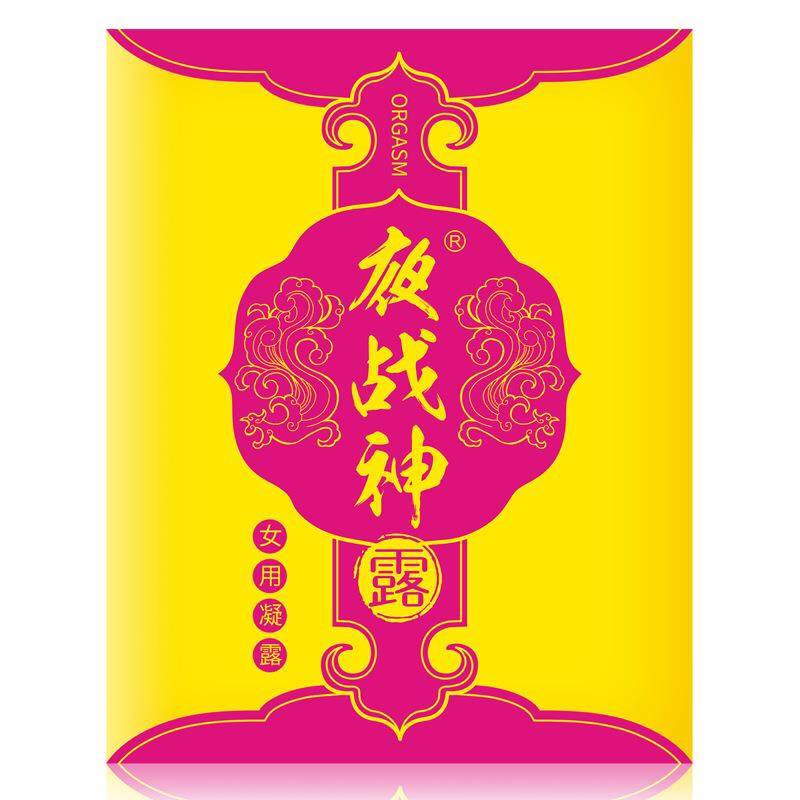 商品缩略图